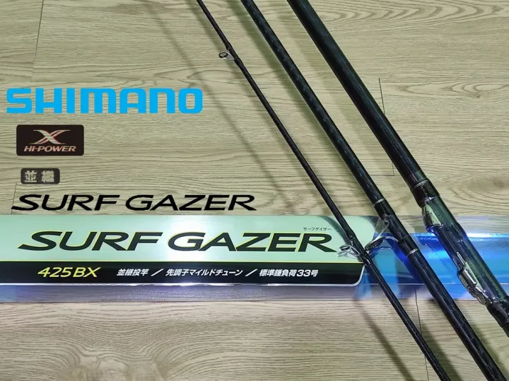 ロッド SHIMANO SURF GAZER 425BX ロッド SHIMANO SURF GAZER 425BX シマノ サーフゲイザー(並継) 425BX