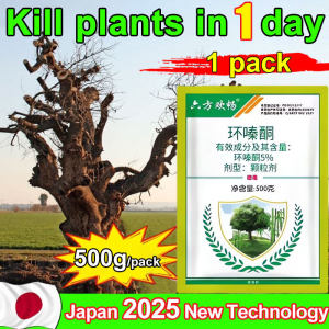 Remove all weeds in 3 days Tropicana 360 Weed killer Weed Control Land Reclamation Hoe Removing Big Trees & Bamboo Hexazinone Herbicide 5% Racun pokok besar grass killer racun rumput paling berkesan racun rumput mati akar 环嗪酮 除草剂