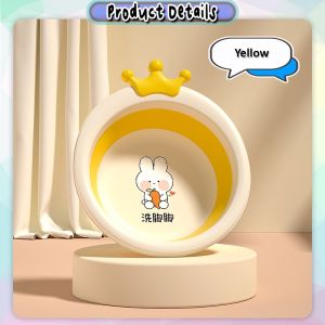 [iRojak] Cute Portable Washbasin Foldable Face Washing Silicone Basin Collapsible Bucket 可折叠洗脸盆 Besen Basuh - BA30