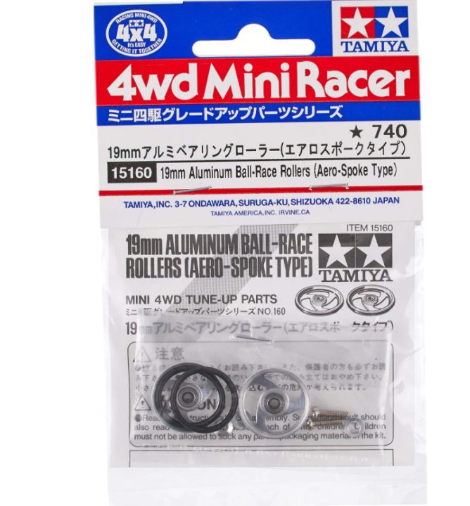 Tamiya mini 4wd 19mm Aluminum Ball-Race Rollers Ball Race 15160 | Lazada PH