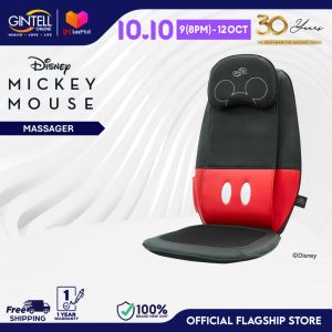 [LIMITED EDITION] GINTELL Mickey Mouse Massage Cushion