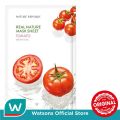 Nature Republic Real Nature Tomato Mask Sheet 23ml. 