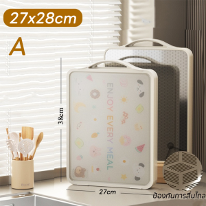 เขียง pp+สแตนเลสเกรดอาหาร304 ต้านเชื้อแบคทีเรียที่แข็งแกร่ง99.99% ใช้ได้ทั้ง2ด้าน ต้านแบคทีเรีย สองขนาด M/L COD จัดส่งในกรุงเทพฯ