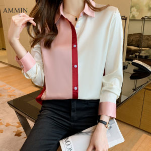 AMMIN Tops 2023 autumn new style autumn fashion new style printed stitching silk satin shirt womens Korean style long-sleeved elegant blouse with lapel collar