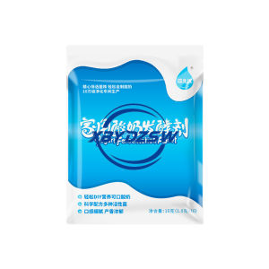 佰生优家庭酸奶发酵剂Baishengyou Family Yogurt Starter Probiotics Need A Yogurt Machine