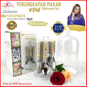 VICENZA perlengkapan makan sendok garpu set stainless motif Ayana / tableware set cutlery fork spoon V-248