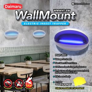 DAIMARU Sticky Mosquito Trap Silent Wall Mount Insect Killer 6W Sconce Restaurant Hotel Commercial with FREE STICKY PADS
