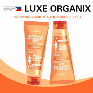LUXE ORGANIX Niacinamide + Tranexamic Acid Youthful Glow Whitening Serum Lotion SPF50 PA++++ 200ml