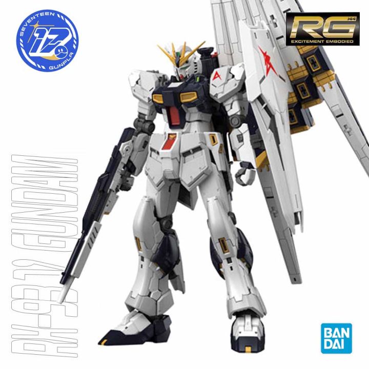 Bandai Real Grade RX-93 Nu GUNDAM (RG) | Lazada.co.th
