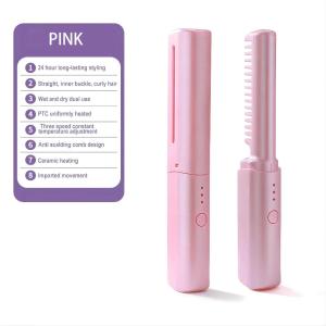 Straight Hair Comb 2 in 1 Upgrade version Wireless Hair Straightener and Curler USB Charging