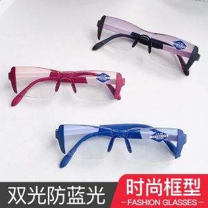 DENNOS GS-156 kacamata Baca Muslim anti radiasi Original XH Anti radiasi laptop anti radiasi smartphone Y7 Lensa Baca dan Jalan double lens y7