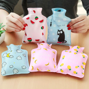 EH Cute Small Reusable Hot Water Bag Portable Hand Warmer Water Injection Bag (RANDOM DESIGN)