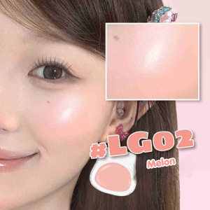 LEEMEMBER Blusher Cream Blusher Jelly Water Glow Blush Moisturizing Long-Lasting