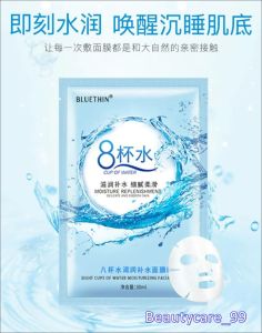 OPOSI ✨玻尿酸保湿补水面膜✨ Hyaluronic Acid Moisturizing Facial Mask 滋养修护 祛斑美白 面部护理 提亮暗沉 收缩毛孔面膜贴 💯 正品‼️