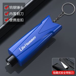 Window-breaking Device Portable Car Safety Hammer Small Size with Great Power Capable Assistant for Emergency Escape