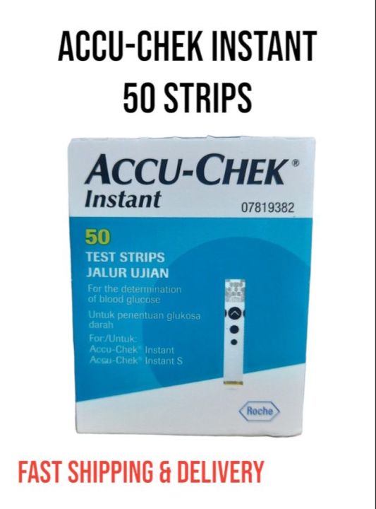 Accu Chek Instant Test strips 50s (1box) With Long Exp:  Jun. 2026, 100% Authentic Roche Product