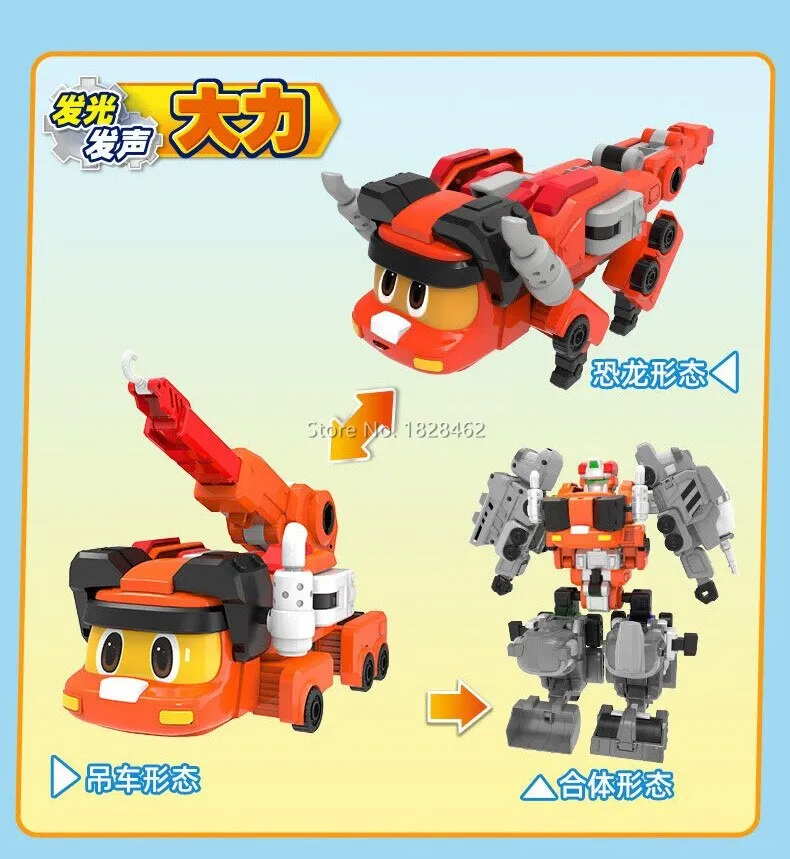 GoGo Dino Transforming Robot Toy - Ankylosaurus Dinosaur To Car, Mini Figure From Popular Animation Series