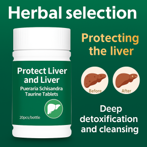 Liver Protection Tablets Chemical Liver Injury Taurine Tablets Dry Mouth Herbal Essence Healthy Ingredients