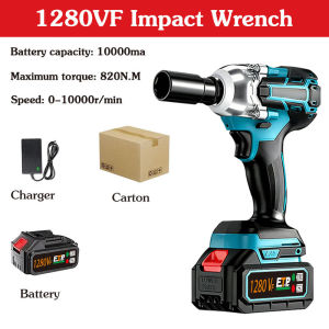1280VF/1980VF Brushless Cordless Electric Impact Wrench&Drilling 2IN1 Power Tools Ratchet Wrench Drill Screwdriver