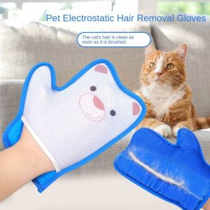 FANGAN สะดวกสบาย ถุงมือดูแลสุนัขและแมว นวดที่ใช้ซ้ำได้ หลุดร่วง ถุงมือกำจัดขนสัตว์เลี้ยง น่ารัก น้ำยาทำความสะอาดแบบคงที่ ถุงมือป้องกันผมร่วง สำหรับเสื้อผ้ากระต่ายและลูกสุนัข