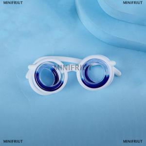 [COD] MINIFRIUT 1ชิ้นแว่นตาป้องกันอาการเมารถแบบพกพาเลนส์แว่นตาป้องกันการเจ็บป่วยสำหรับเด็กผู้ใหญ่