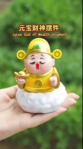 AU New solar-powered God of Wealth figurine swaying from side to side to bring good luck a charming home decoration that attracts wealth and blessings available for