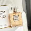 Chanel Coco Mademoiselle " เป็นทางการ " 100ML EDP. 