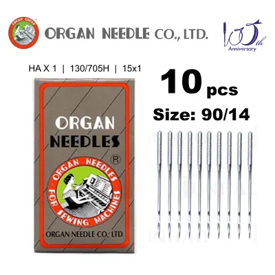 10PCS Organ (Size: 90/14) 15x1 HAx1 130/705H Sewing Needle Singer Juki Brother Sewing Machine