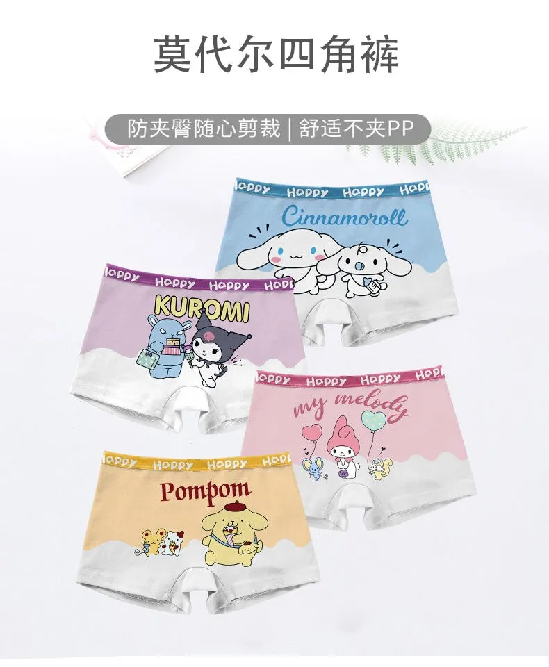 Sanrio Kawaii Cinnamon Roll Anime Cartoon Girls Underwear Modal Square  Corner Comfortable Breathable Cute Children's Gift Shorts