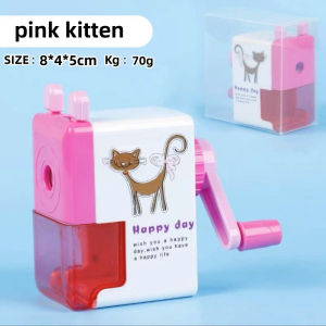 Cartoon Pencil Sharpener Hand Crank Manual Mechanical Pencil Sharpener
