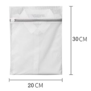 Laundry Net Bag Storage Bag Washing Machine Mesh Bag for Bra and Panty with Zipper Washing Net Bag Laundry Care