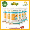พนมรุ้ง ข้าวขาวหอมมะลิ 100% ขนาด 5 กก. จำนวน 6 ถุง ส่งฟรีเฉพาะในกรุงเทพฯ และปริมณฑลเท่านั้น. 