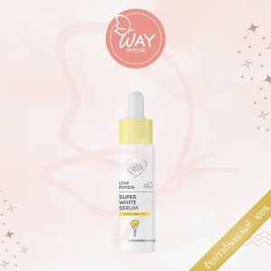 [Exp10/26] Love Potion Super White Serum 15ml เลิฟโพชั่น ซุปเปอร์ ไวท์ เซรั่ม 15ml