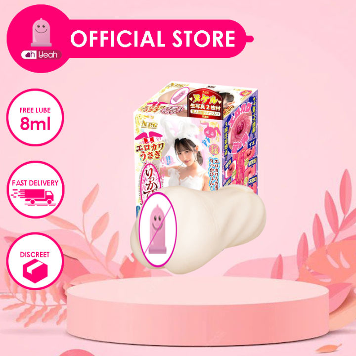 Japan NPG Sexy Cute Rabbit Girl Rikka Ono Onahole Masturbator Cup Sex Toy  For Men 7 Days Warranty Japan Sex Toy Single Item Local Supplier Warranty -  Lazada | Lazada PH