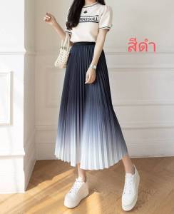 กระโปรงสีทูโทนเอวสูงกระชับสัดส่วนผ้าเดรปจี้กระโปรงจีบกระโปรงยาวปานกลางกระโปรงทรงเอ-8208