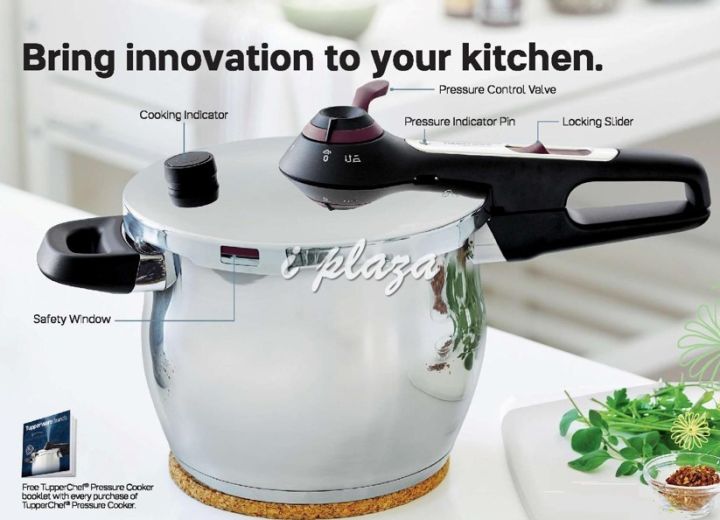 Tupperware Pressure Cooker L (1 pc) 3X Faster Cooking Nutrient