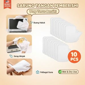 Sarung Tangan Kain Lap Dapur Dust Cleaning Gloves Wet Dry Use Cuci Pinggan Buang Habuk Multipurpose