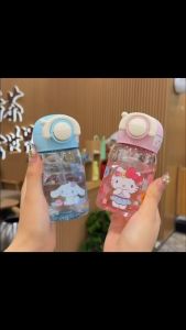 Cute 320ML Dual Drinking Water Bottle with Carry Ring Leakproof Straw Cup for Kids School Travel Gift