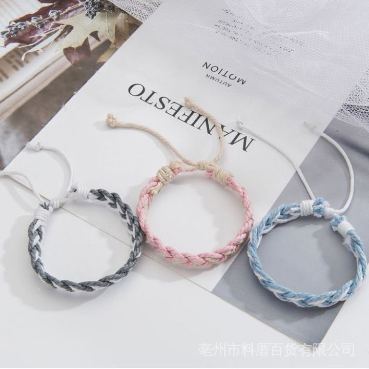 Couple Bracelet 情侣手链 生日礼物 编织手绳 男女一对学生闺蜜手环二人三人简约潮流礼物 | Lazada