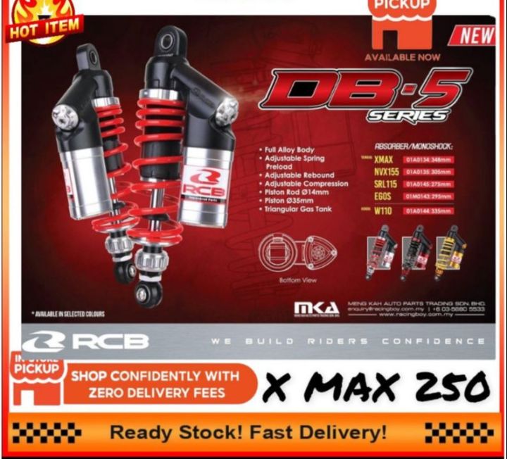 RCB DB-5 レア物 シグナスX XMAX250 XMAX300 PCX 44cb310ee862c5dbf26f31ff0343df