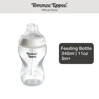 Tommee Tippee Baby Bottles Natural Start Anti-Colic Baby Bottle with Medium Flow Breast-Like Teat 340ml 3m+ Self-Sterilising Baby Feeding Essentials