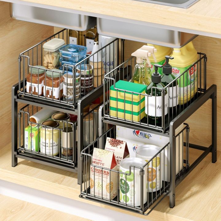 LZD 2 Tier Under Sink Organiser and Storage Pull Out Drawer Sliding