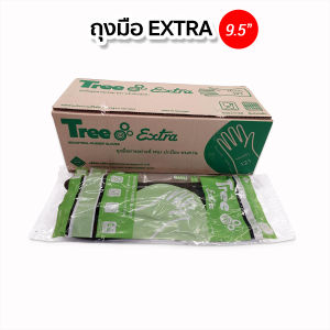 ถุงมือยางสีดำ 9.5นิ้ว (12คู่) ใช้สำหรับทำความสะอาด ล้างจาน ล้างห้องน้ำ ทำสวน