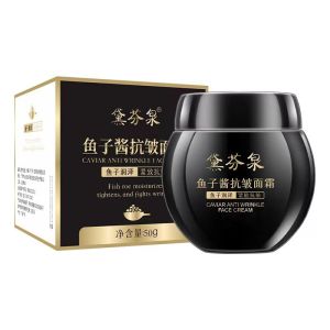 【Ship in 24H】爆品黛芬泉鱼子酱抗皱面霜专抹抬头纹法令纹鱼尾纹