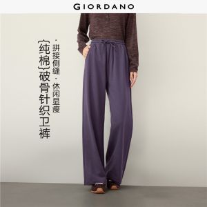 GIORDANO Women Pants Seam Detail Straight Leg Cotton Sweatpants Elastic Waist Fashionable Casual Relaxed Pants 13416004