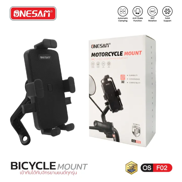 ONESAM%20%E0%B8%A3%E0%B8%B8%E0%B9%88%E0%B8%99%20OS-F02%20%E0%B8%97%E0%B8%B5%E0%B9%88%E0%B8%A7%E0%B8%B2%E0%B8%87%E0%B8%A1%E0%B8%B7%E0%B8%AD%E0%B8%96%E0%B8%B7%E0%B8%AD%E0%B8%81%E0%B8%B1%E0%B8%9A%E0%B8%88%E0%B8%B1%E0%B8%81%E0%B8%A3%E0%B8%A2%E0%B8%B2%E0%B8%99%E0%B8%A2%E0%B8%99%E0%B8%95%E0%B9%8C%20%E0%B8%82%E0%B8%AD%E0%B8%87%E0%B9%81%E0%B8%97%E0%B9%89%20100%25%20%E0%B8%A3%E0%B8%B1%E0%B8%9A%E0%B8%9B%E0%B8%A3%E0%B8%B0%E0%B8%81%E0%B8%B1%E0%B8%99%201%20%E0%B8%9B%E0%B8%B5%20-%20Image%205