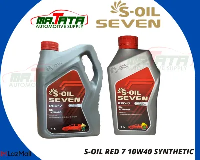 S-Oil Red 7 10w40 Synthetic Gasoline Engine Oil (S-Oil7)