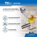 PSC ม่านริ้วพลาสติกแม่เหล็ก 2 มิล พร้อมราง กว้าง 1.05ม. สูง 1-3เมตร สีใส เหลืองใส กันแอร์ กั้นห้องเย็น กันแมลง ม่านริ้วพลาสติก ม่านแม่เหล็ก. 