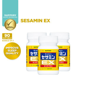 [Bundle of 3] SUNTORY Sesamin EX w/ Tocotrienol & Vitamin E Liver Supplement - Reduce Fatigue & Improve Sleep
