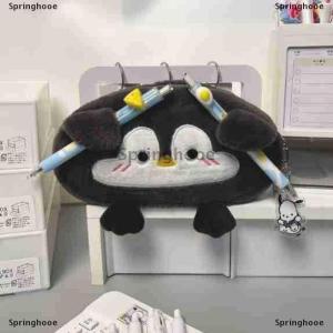 [COD] Springhooe Cute Cartoon Little Penguin Large Capacity Plush Pencil Case School Supplies Stationery Bag